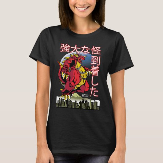 怪獣怪獣女子黒 Tシャツ (正面)