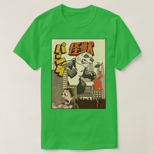 怪獣日本のギフト Tシャツ (デザイン正面)