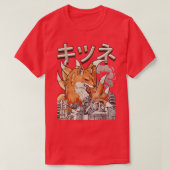 怪獣狐九尾日本の化 Tシャツ (デザイン正面)