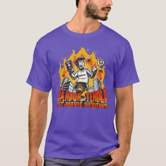 怪獣評論家の友達 Tシャツ
