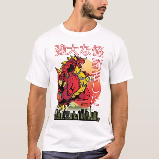 怪獣 Tシャツ (正面)
