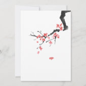 恋が咲く ピンクの桜のベビーシャワー 招待状 (裏面)