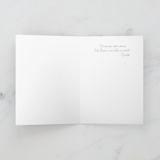 恋しく思います… カード (内部)