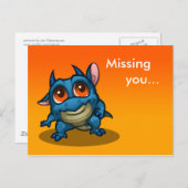 「恋しく思お前は…」 プロドラゴン葉書 ポストカード (正面/裏面)