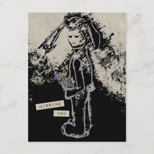 恋しく思お前は ポストカード (正面)