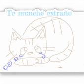 恋しく思お シール (正面)