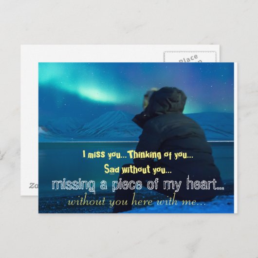 恋しく思の悲し恋しく思い孤独なハートが壊れる ポストカード (正面/裏面)