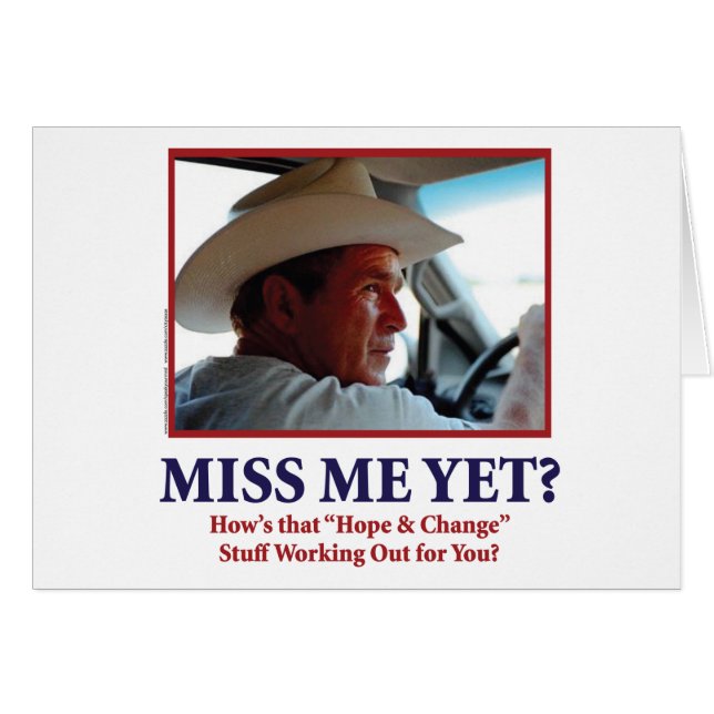 恋しく思まだ？ (正面横)