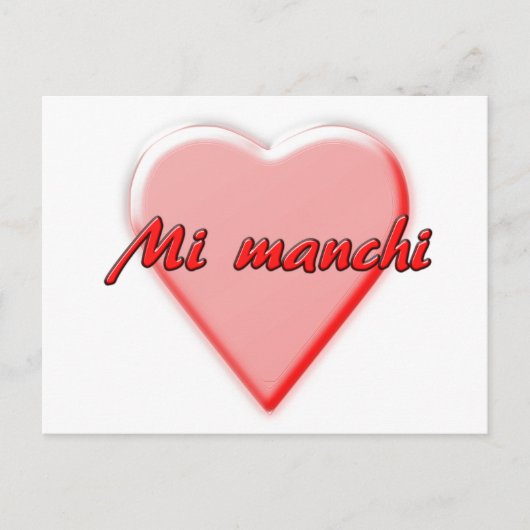 恋しく思カード ポストカード (正面)