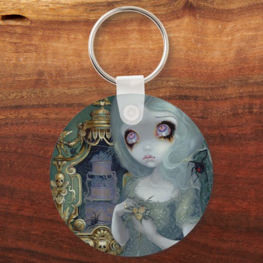 「恋しく思ハヴィシャム」キーチェーン キーホルダー (正面)