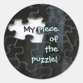 恋しく思パズル ラウンドシール (正面)