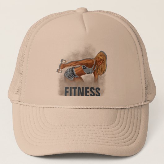 恋しく思フィットネスII - Trucker Hat キャップ (正面)