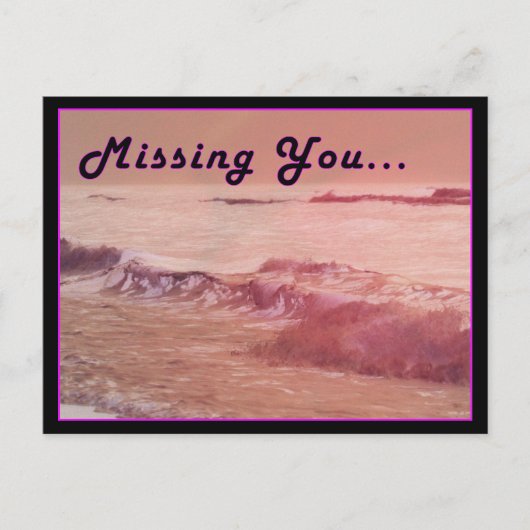 『恋しく思君はがき』 ポストカード (正面)