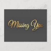 恋しく思君 ポストカード (正面)