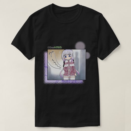 恋しく思林のドラゴン娘が…T-シャツ Tシャツ (デザイン正面)