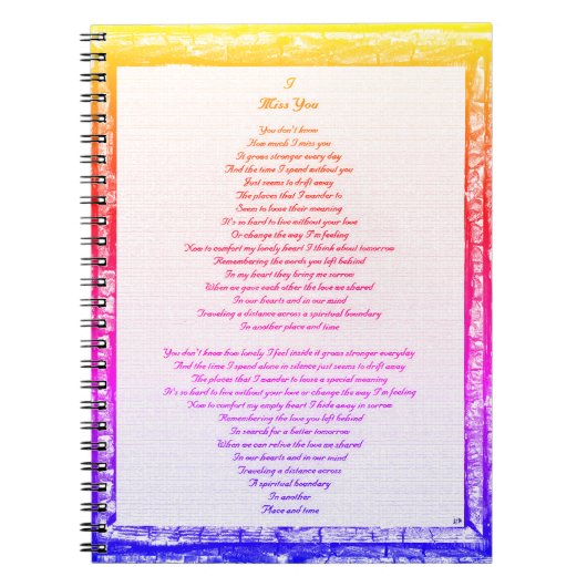 恋しく思 ノートブック (正面)