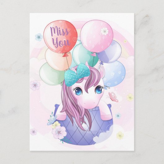 恋しく思 ポストカード (正面)