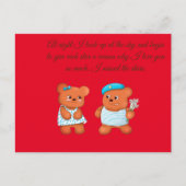 恋しく思 ポストカード (正面)