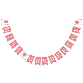 恋しく思Onederful 1stバースデーバルーンキッズピンク バンティングフラッグ