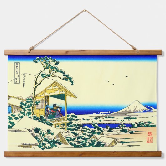 恋し川雪後の朝 北斎 吊り下げ型タペストリー (正面)