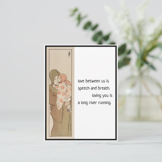 恋と母日本のと子の俳句のはがき ポストカード (スタンド正面)