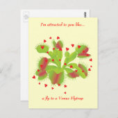 恋に落ちた庭師 ポストカード (正面/裏面)