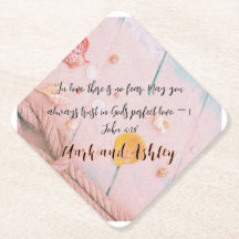 「恋に落ちても恐れはない。いつも信頼して