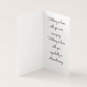 恋に落ちる (内部)