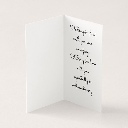 恋に落ちる (内部)