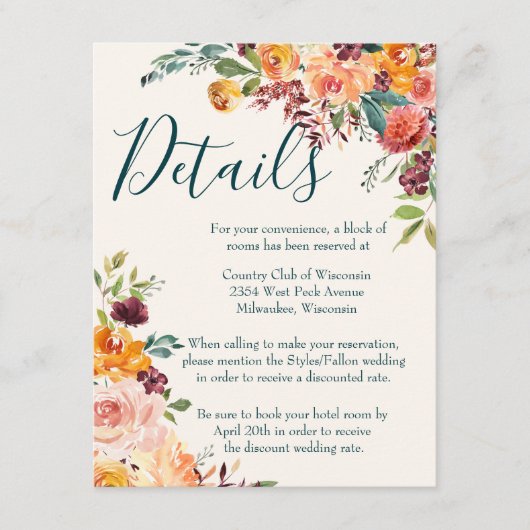 恋に落ちる エンクロージャーカード (正面)