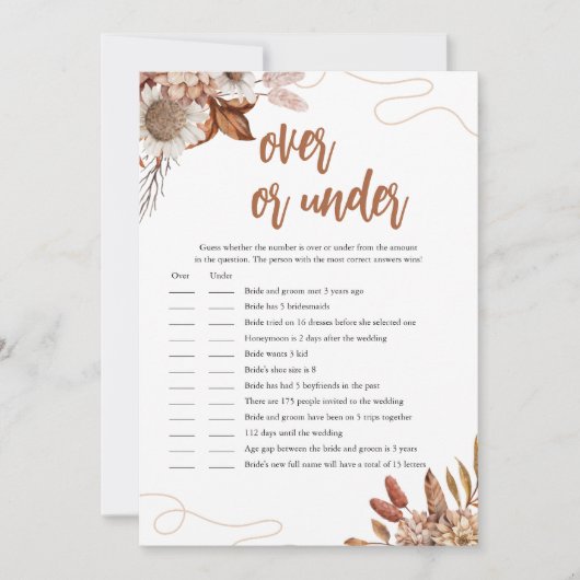 恋に落ちる | オーバー・オア・アンダー ブライダルシャワーゲーム 招待状 (正面)