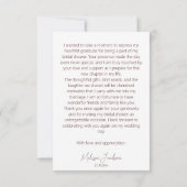 恋に落ちる ボーホー ハロウィン カボチャ ヒマワリ ブライダルシャワー サンキューカード (裏面)