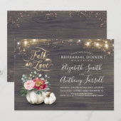 恋に落ちる 白いパンプキン ラスティック リハーサル ディナー 招待状 (正面/裏面)