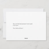 恋のカップル – バレンタインのカード シーズンカード (裏面)