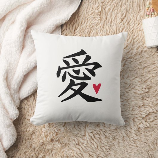 恋のハート クッション (ブランケット)