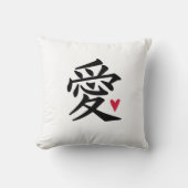 恋のハート クッション (正面)