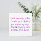 恋のロマンチックな   詩 カード (スタンド正面)