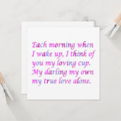 恋のロマンチックな   詩 カード (正面/裏面インサイチュ)