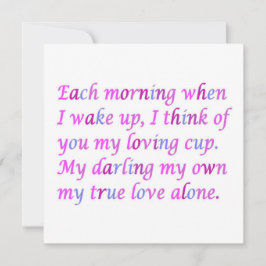 恋のロマンチックな   詩 カード