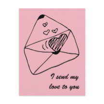 恋の手紙 |ロマンチックなスタイル