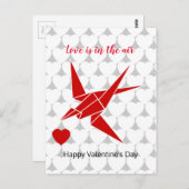 恋の病は空中 ポストカード (正面/裏面)