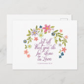 恋の聖書の一節に全てを捧げよ ポストカード (正面/裏面)