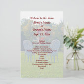 恋の草地 – 秋の木のチラ結婚ー (スタンド正面)