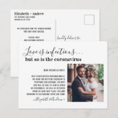 恋は伝染する Covid19 フォト 日程変更 案内ポストカード (正面/裏面)