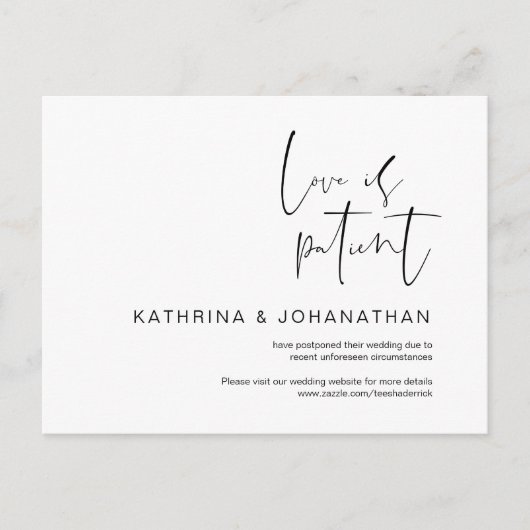 恋は忍耐強く、ミニマ結婚リズムは延期 ポストカード (正面)