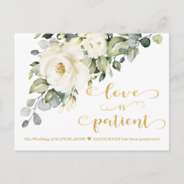 恋は我慢強い白フローラ結婚の延期 ポストカード