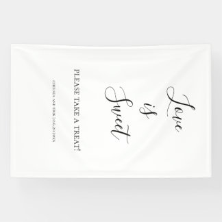 恋は甘い 横断幕