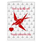 恋は空中 (正面)