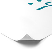 恋は絶えぬ ポスター (角)