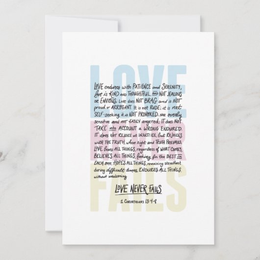 恋は絶えぬ 招待状 (正面)